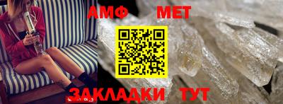 MDMA Premium VHQ Балаково