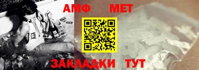 COCAINE Балашиха