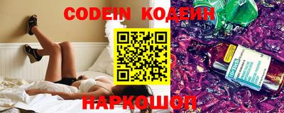 MDMA Premium VHQ Балаково