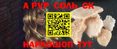 MDMA Premium VHQ Балаково