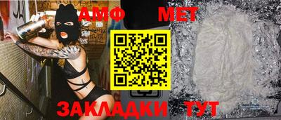 наркотики Балашиха