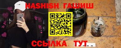 наркотики Балашиха