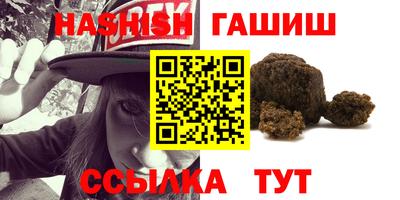 MDMA Premium VHQ Балаково