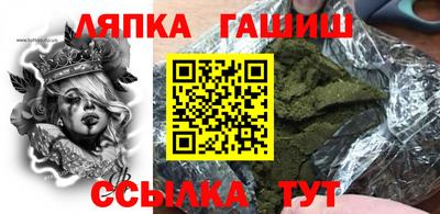 наркотики Балашиха