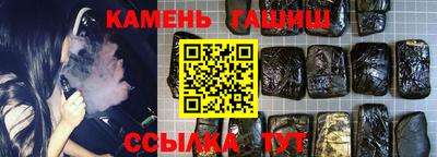 кокаин премиум Бугуруслан