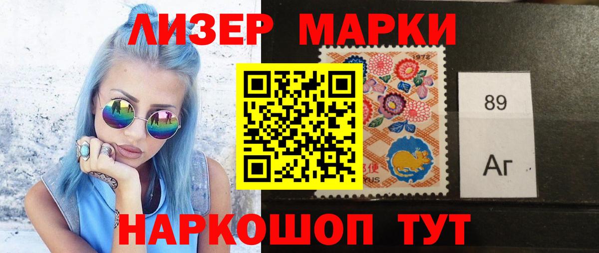 ЛСД экстази  Владивосток  Лсд 25 экстази ecstasy 