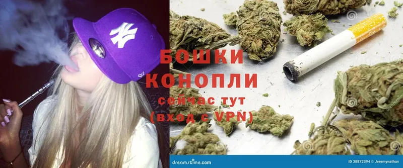 mega tor  Владивосток  Канабис конопля 